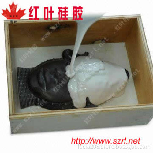 Molding silicone rubber